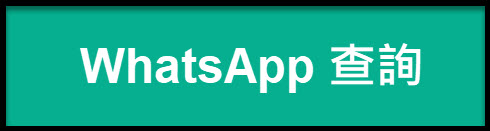 WhatsApp Link